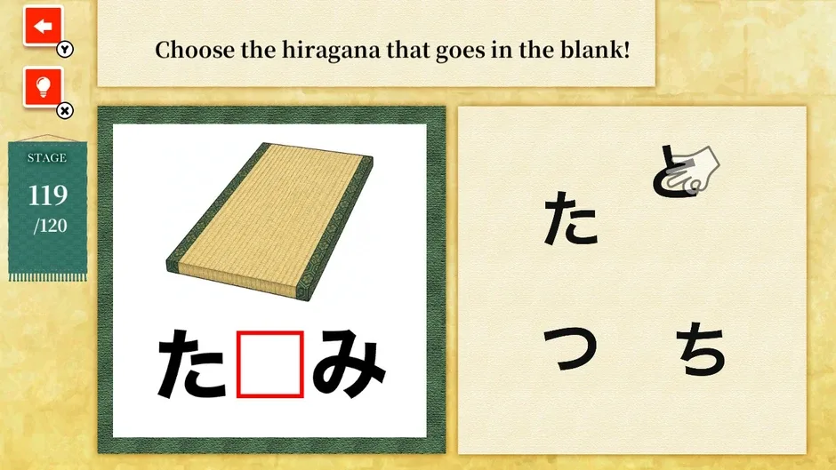 Кадър от Play & Learn: My First Hiragana