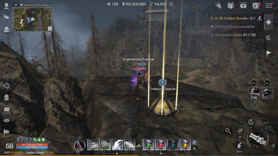 RF Online Next screenshot 2