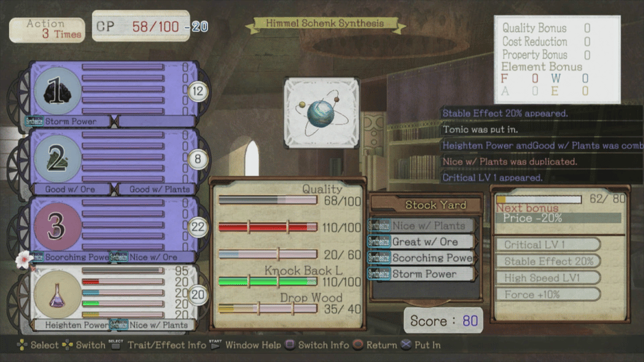 Atelier Ayesha: The Alchemist of Dusk Screenshot