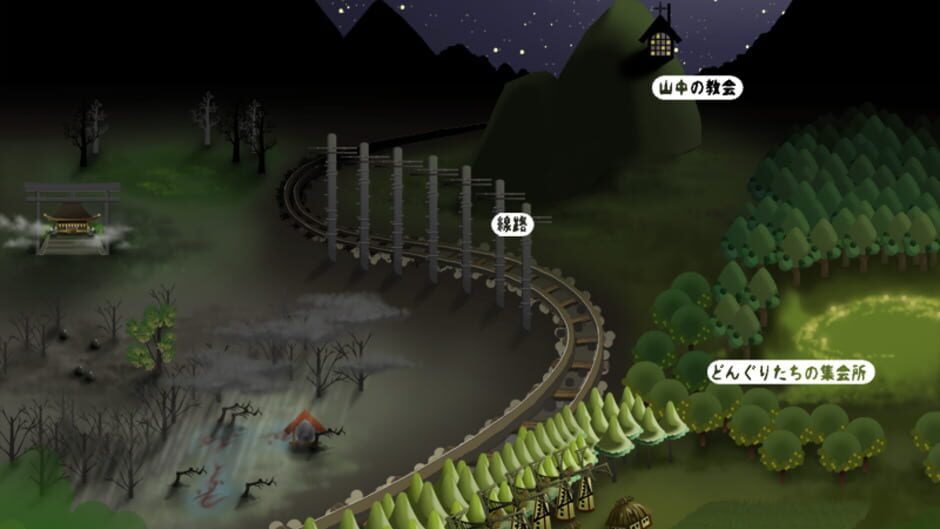 Witching Ihatov screenshot 4