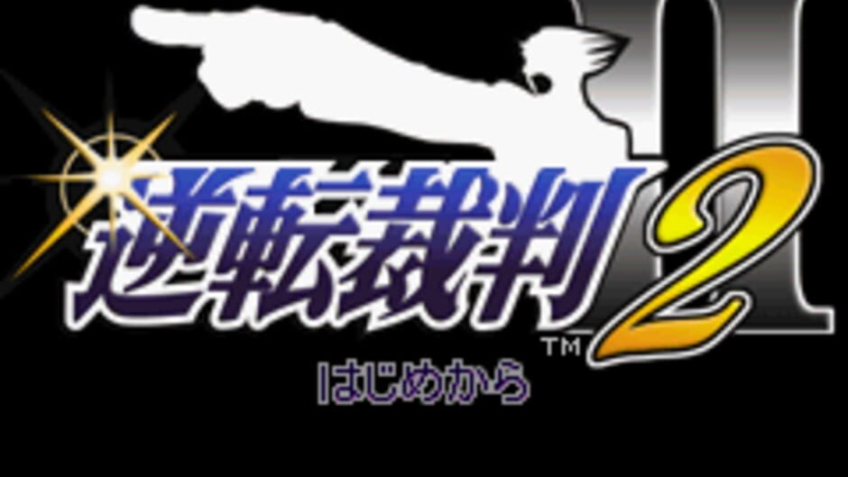 Gyakuten Saiban 2: imagem 1