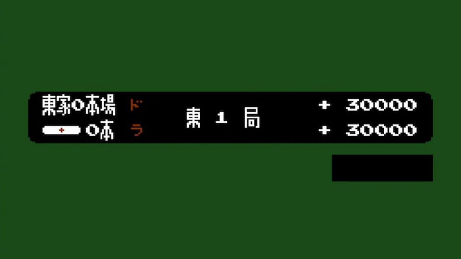 Mah-jong screenshot
