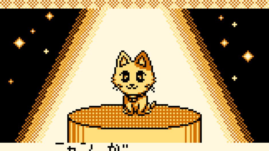 Itsudemo! Nyan to Wonderful: imagem 1