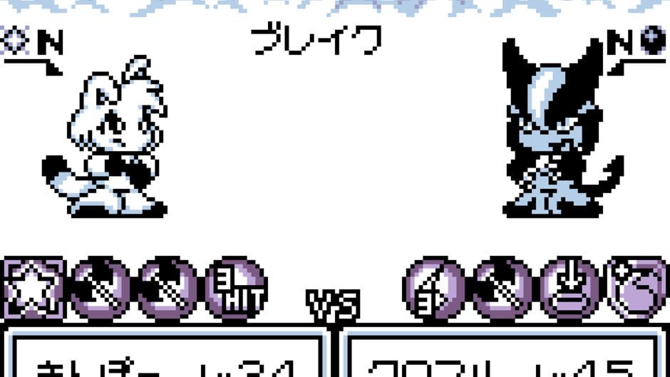 Kandume Monsters: imagem 1