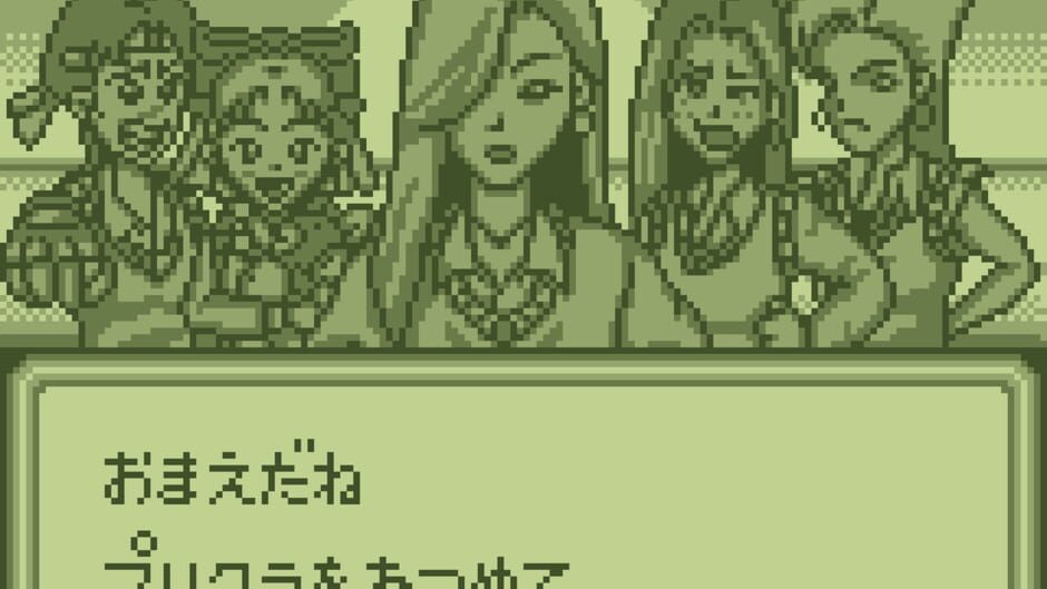 IGDB artwork