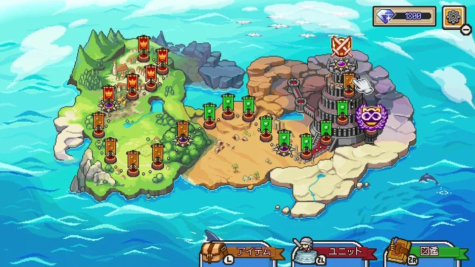 Screenshot de PixelHeroScramble Plus