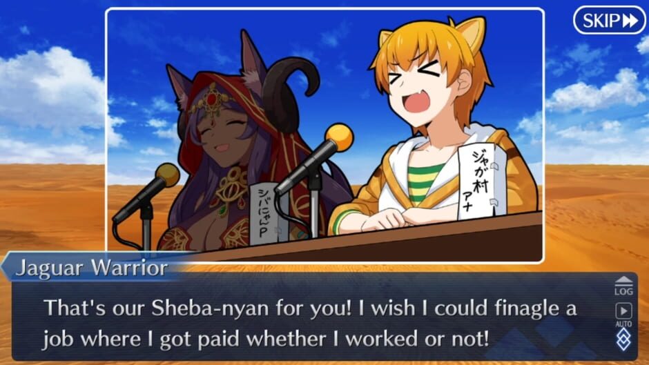 Fate/Grand Order: Summer Celeb Experience! screenshot 1