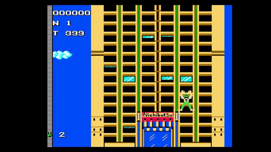 لقطة من Console Archives: Crazy Climber