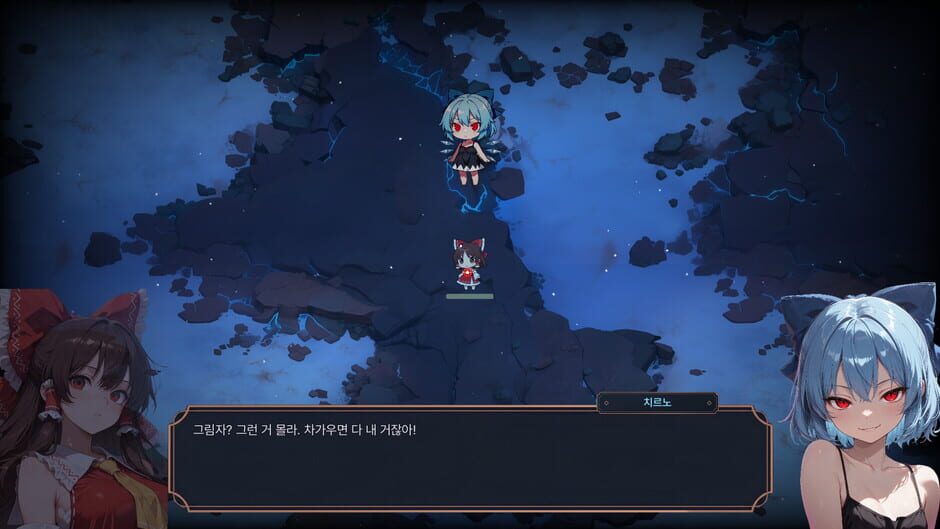 Touhou Erosion: The Fallen Shrine Maiden of Paradise screenshot