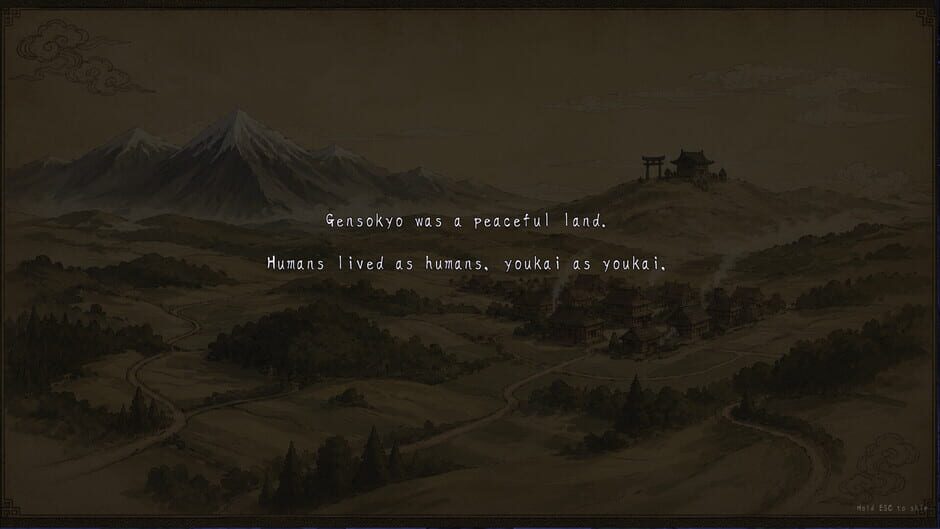 Touhou Erosion: The Fallen Shrine Maiden of Paradise screenshot