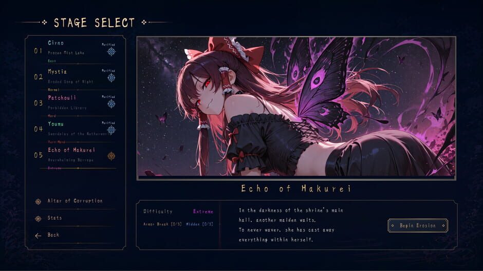 Touhou Erosion: The Fallen Shrine Maiden of Paradise screenshot