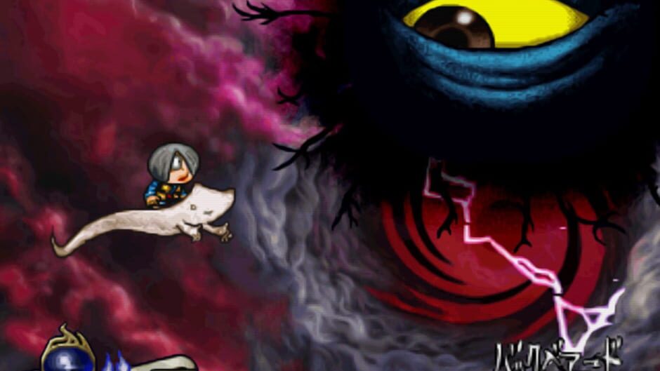 GeGeGe no Kitaro: Gyakushuu! Youma Daikessen: imagem 2