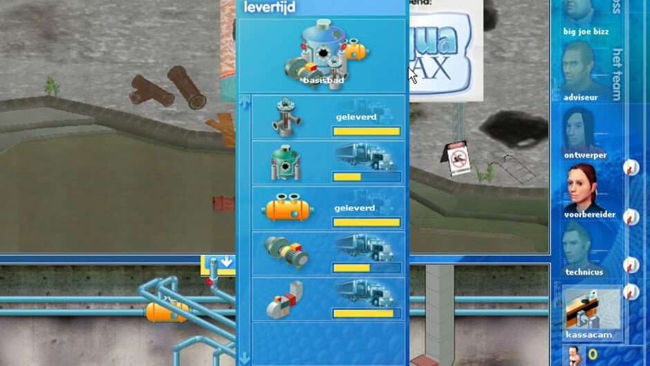 Professionals Pool Paradise screenshot 1