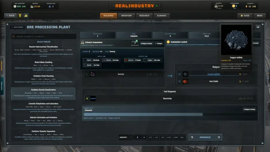 Кадър от Realindustry