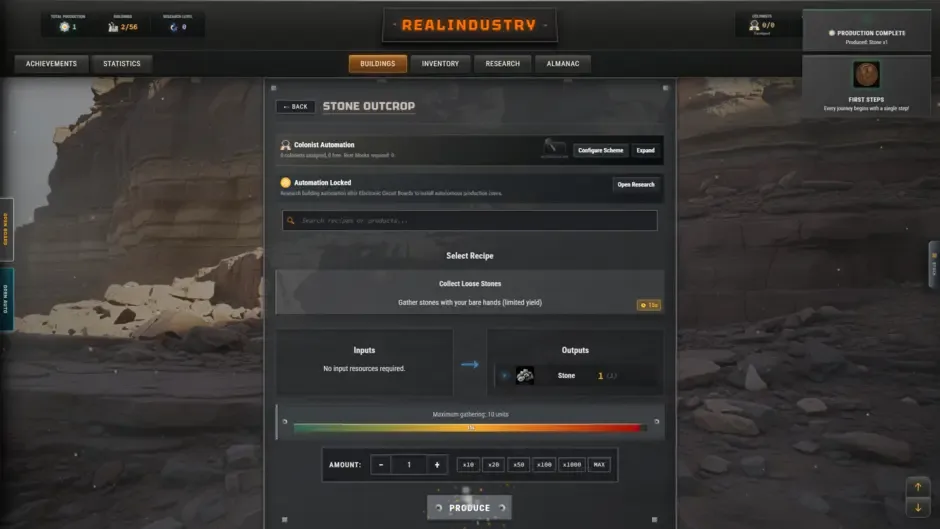 Кадър от Realindustry