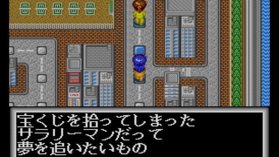 Nariagari Trendy screenshot 2