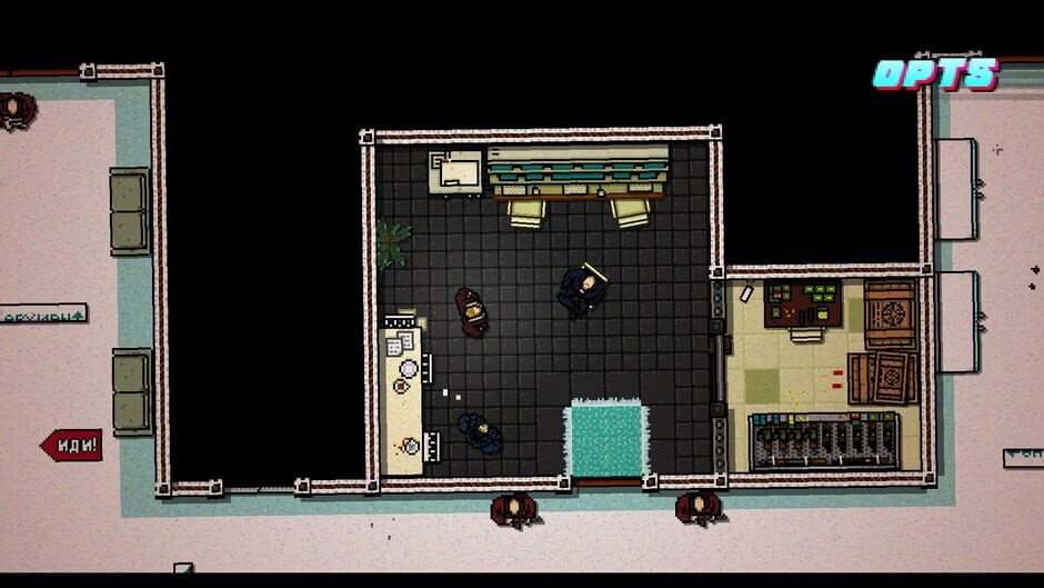 Hunter: Brotherhood screenshot