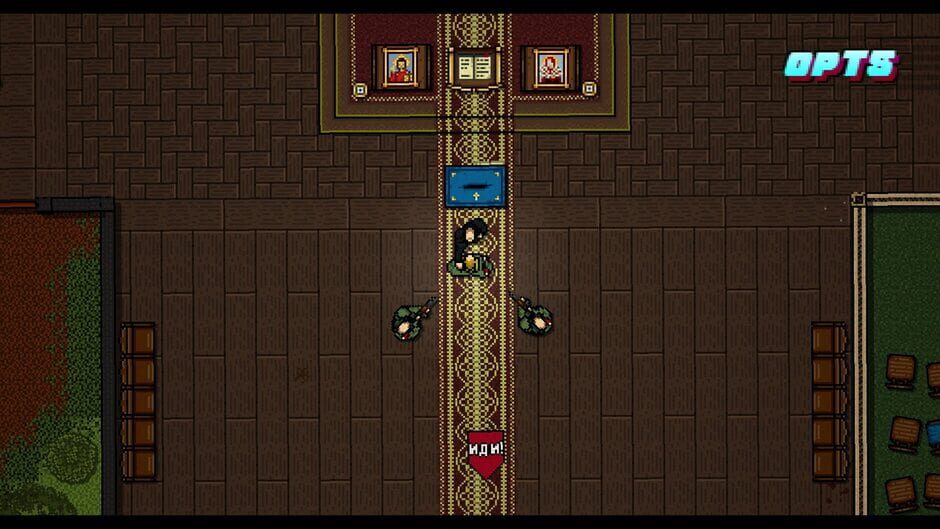 Hunter: Brotherhood screenshot