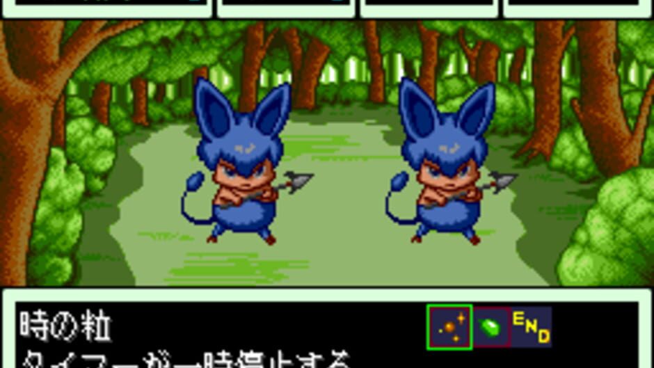Quiz Avenue III screenshot 2