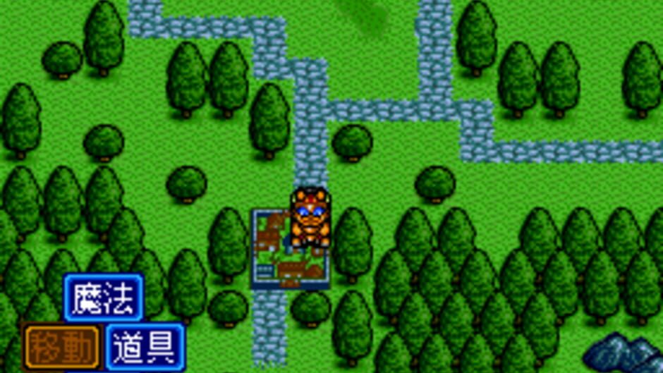 Tadaima Yuusha Boshuuchuu screenshot 2