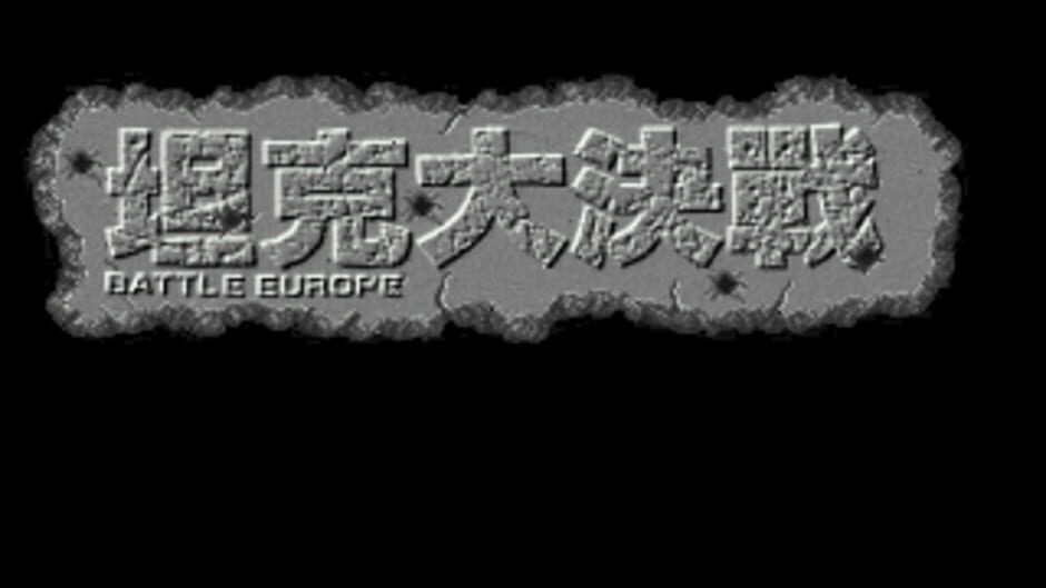 Battle Europe screenshot
