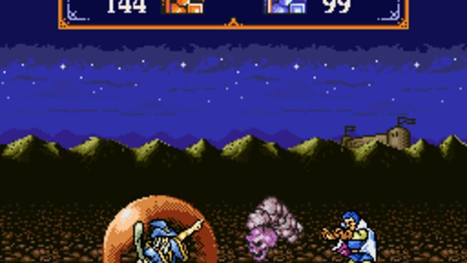 Gemfire: imagem 2