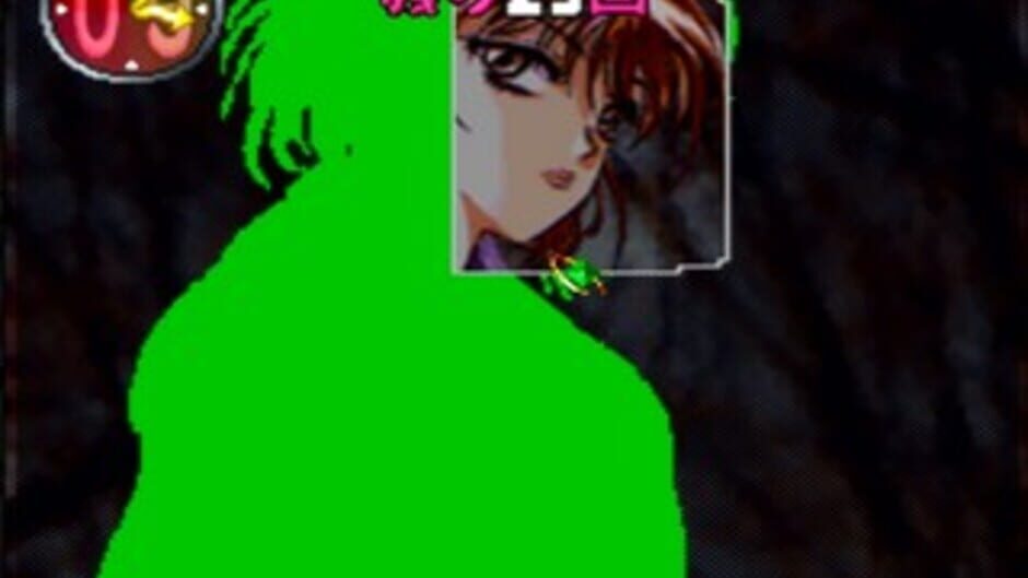Silhouette Stories: imagem 2