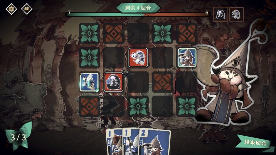 لقطة من Codex: Recall