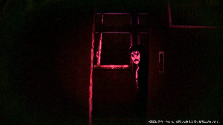 Noroi Ayashi: The ∞th Oddity screenshot