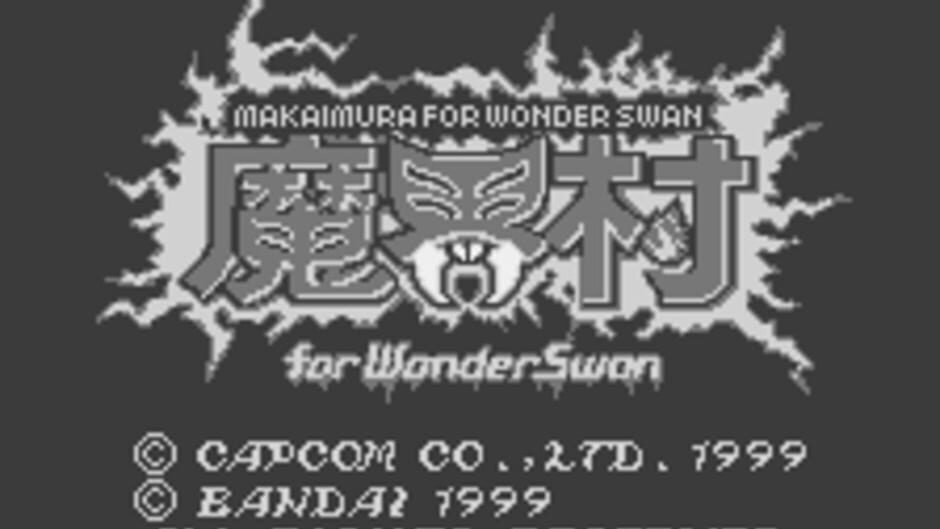 Makaimura for WonderSwan: imagem 1