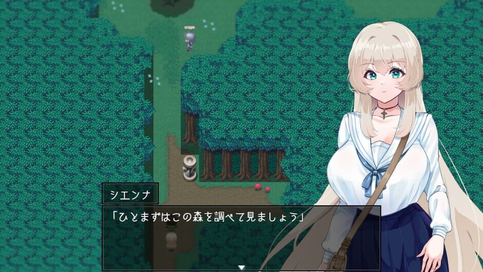 AVANTGARDE Island of Rebirth: NTR and Love