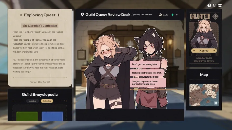 Кадър от Galvatein: Adventurer’s Guild