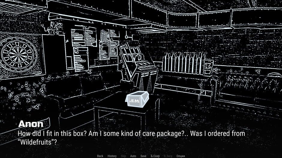 For a Long Time, I Built Plans to Steal a Boy at Work and Didn't Dare to Do It, but I Happened to Get Him, so Now I Can Do All Sorts of Things with Him... screenshot