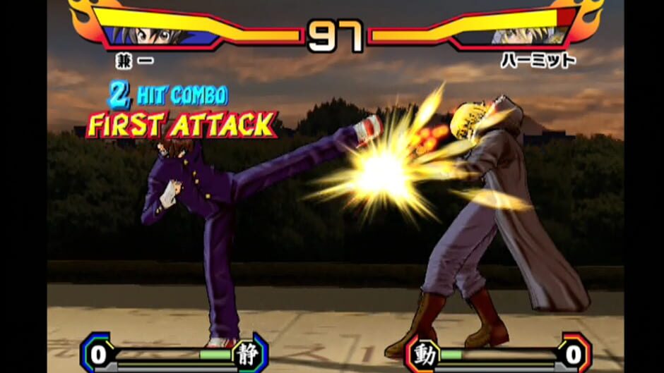 Shijou Saikyou No Deshi Kenichi: Gekitou! Ragnarok Hachikengou screenshot