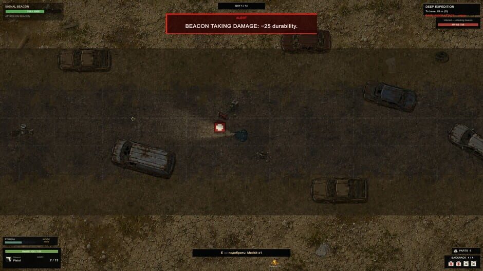 Stilltrace screenshot