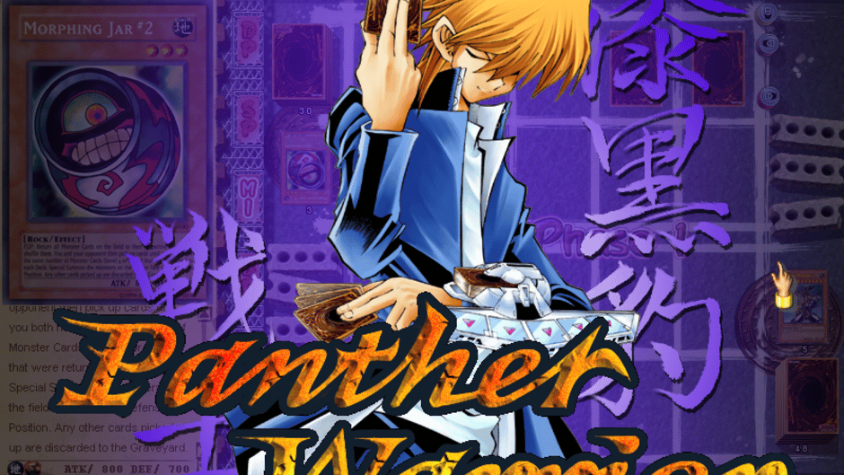 Yu-Gi-Oh! Power of Chaos: Joey the Passion Screenshot