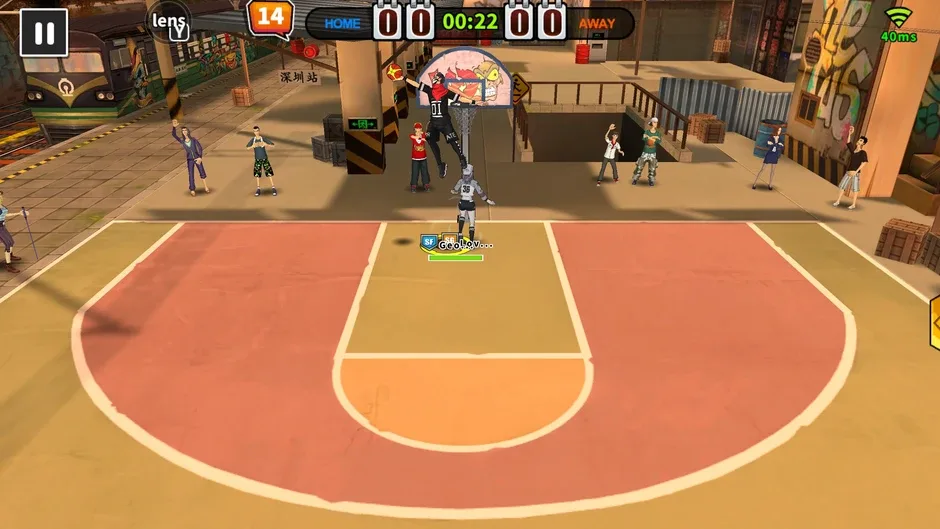 Кадър от Freestyle Dunker