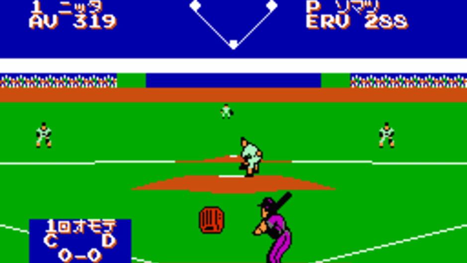 Exciting Baseball Screenshot