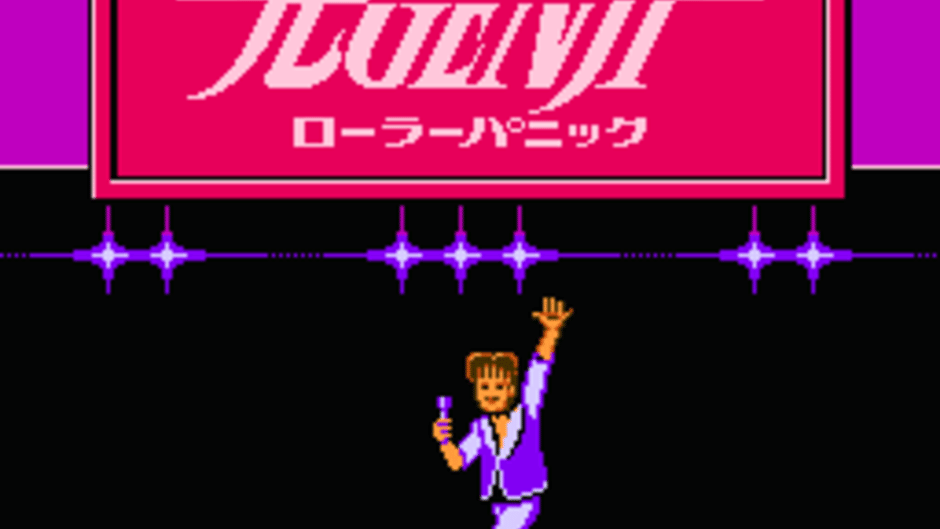 Hikaru Genji: Roller Panic Screenshot