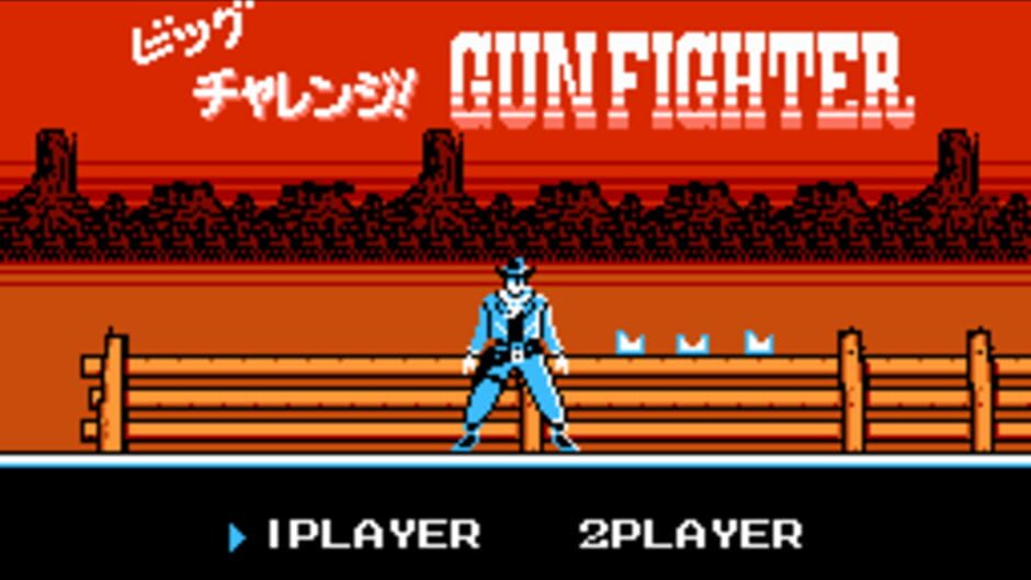 Big Challenge! Gun Fighter screenshot