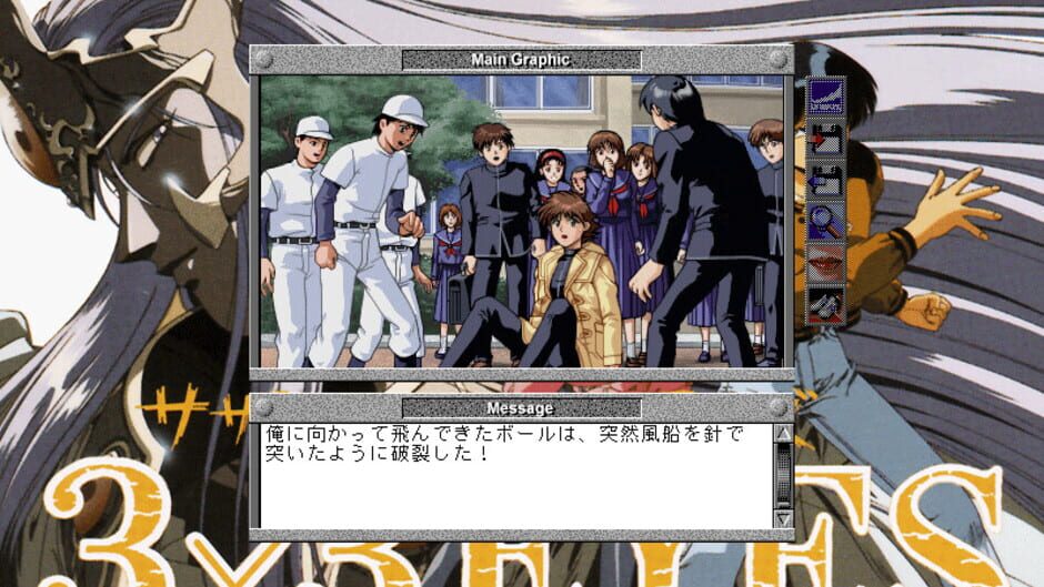 IGDB artwork