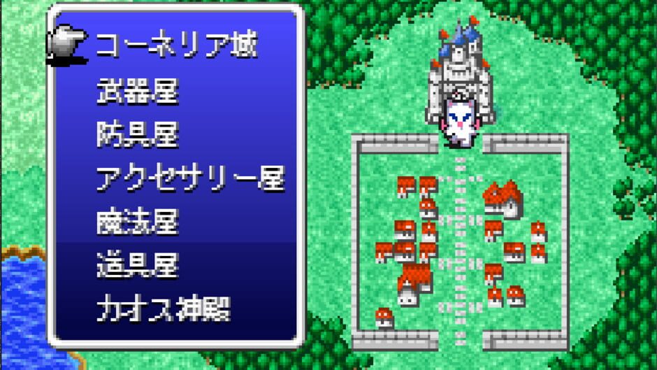 Infinite Echoes Advance screenshot 2
