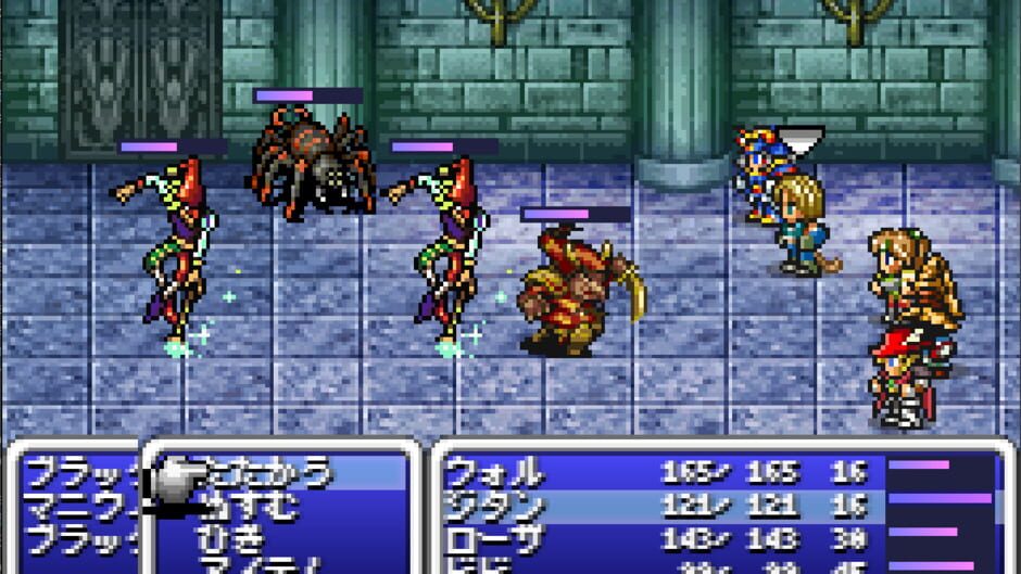 Infinite Echoes Advance screenshot 3
