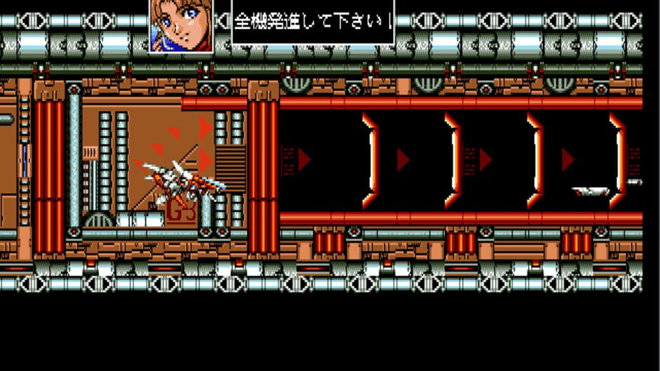 Galt-Rio Maximum Position screenshot 3