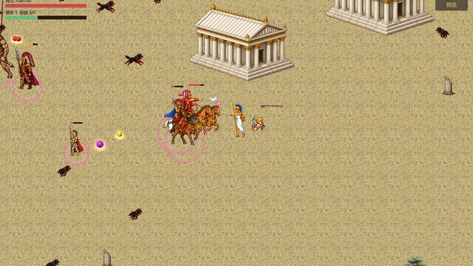 Marble Evolution screenshot 7