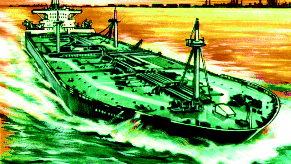 Ocean Trader Screenshot