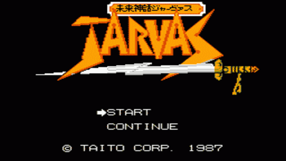 Mirai Shinwa Jarvas Screenshot