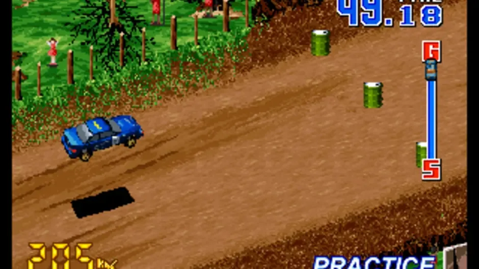 Кадър от Visco Arcade 2