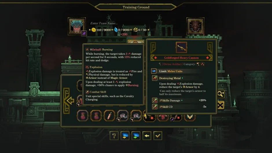 Кадър от Flowers and Deities: Thief Prince Expansion Pack