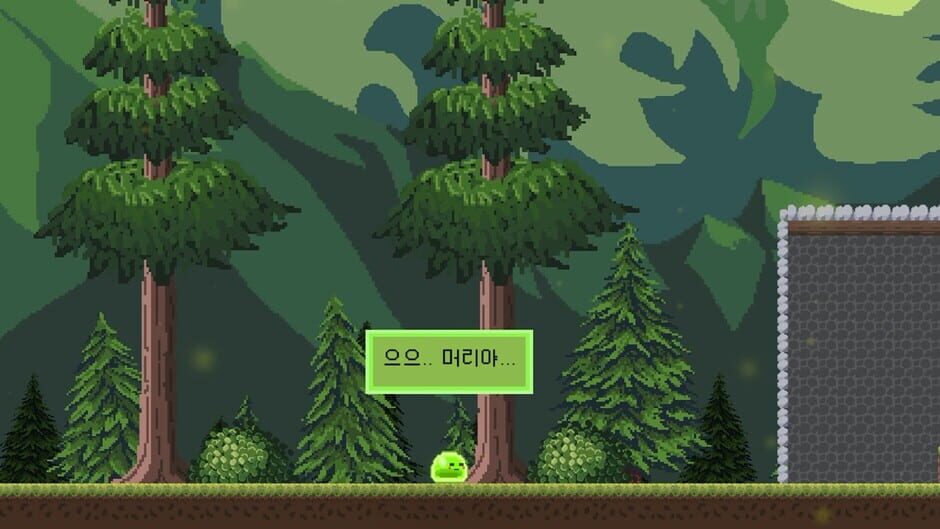 Sticky Sword screenshot 1